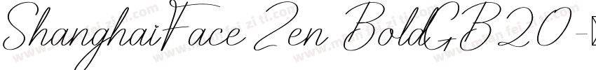 ShanghaiFace Zen BoldGB20字体转换